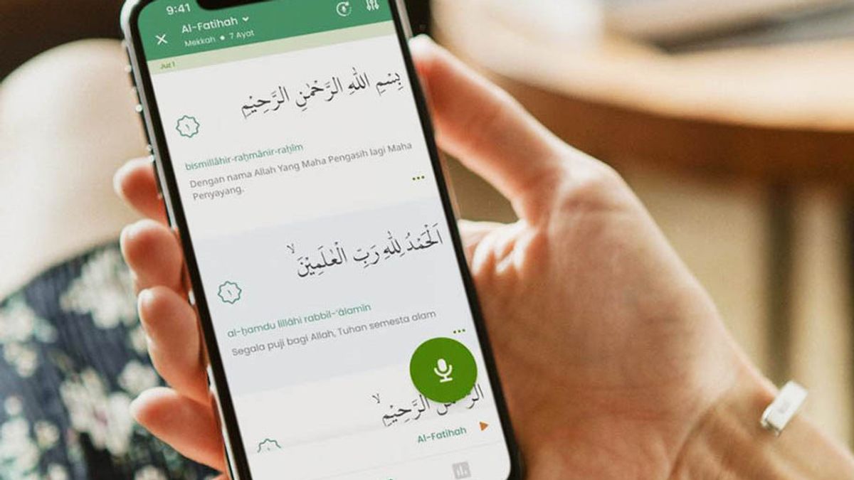 أفضل تطبيق للقرآن الكريم